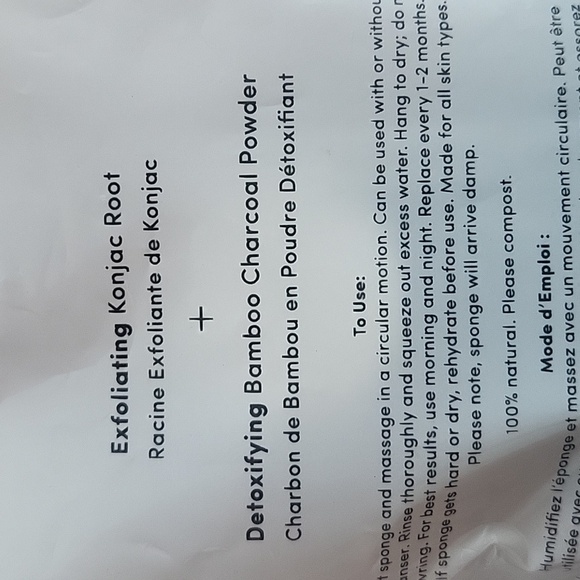 💥BUY 5 GET 3 FREE Julep Charcoal Konjac Sponge - Picture 4 of 4